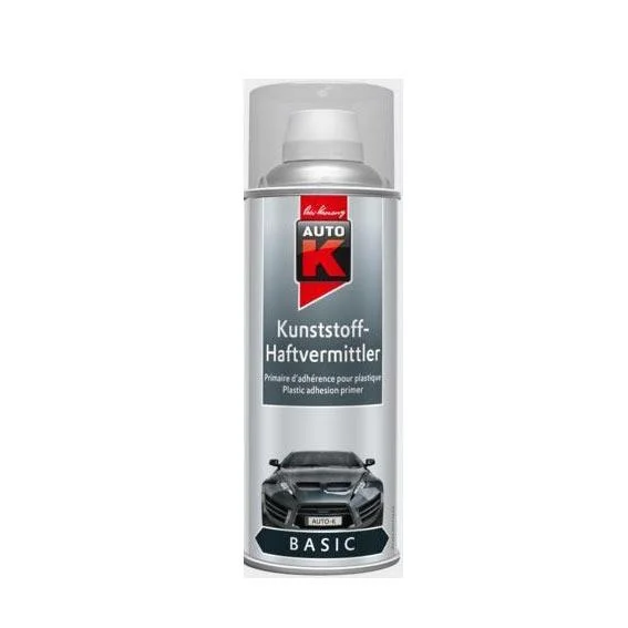 autobacs20260614140117400653