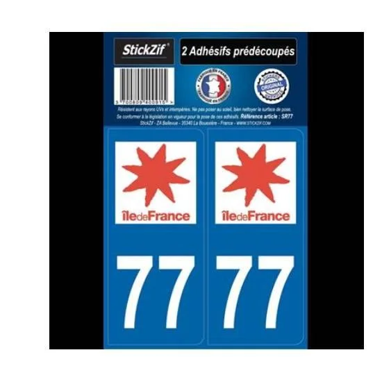 autobacs20260614143513408130