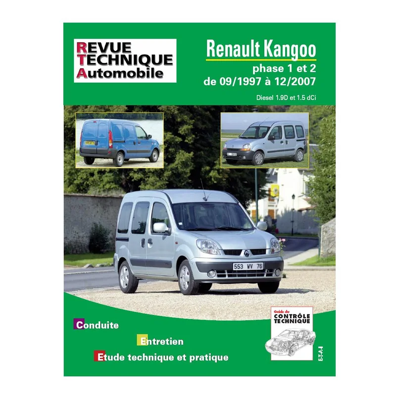 autobacs20260614154657424125