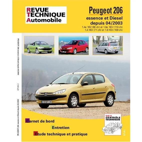 autobacs20260614154706424168