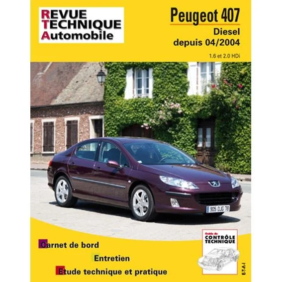 autobacs20260614154718424225