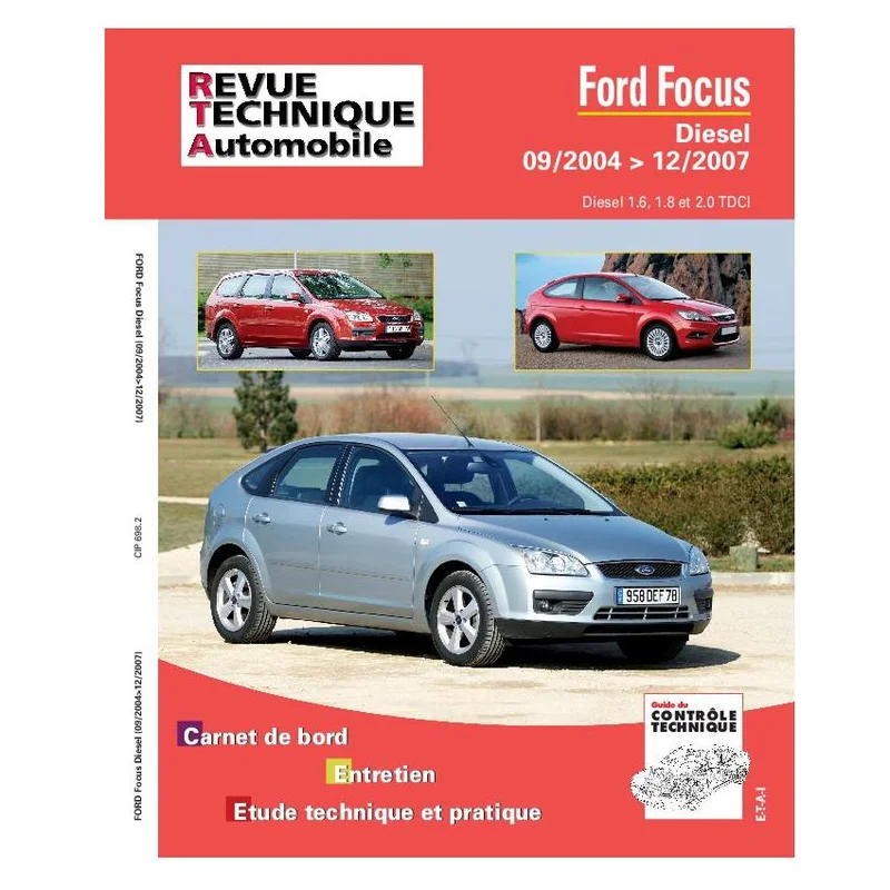 autobacs20260614154722424244