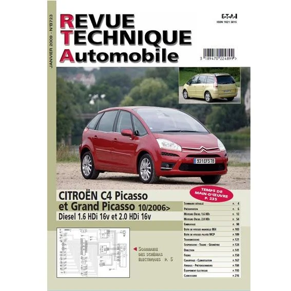 autobacs20260614154726424268