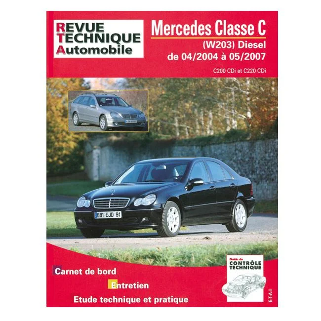 autobacs20260614154756424404