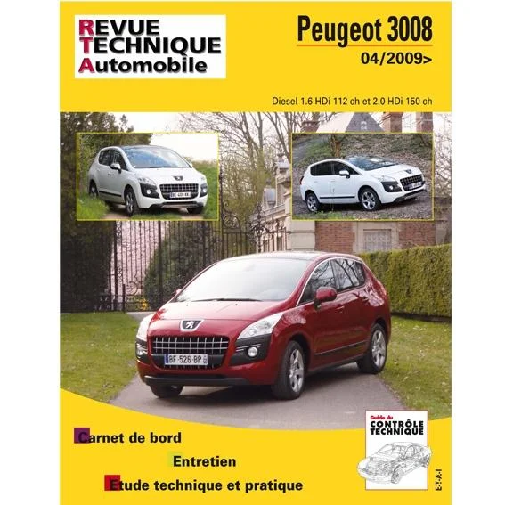 autobacs20260614154816424492