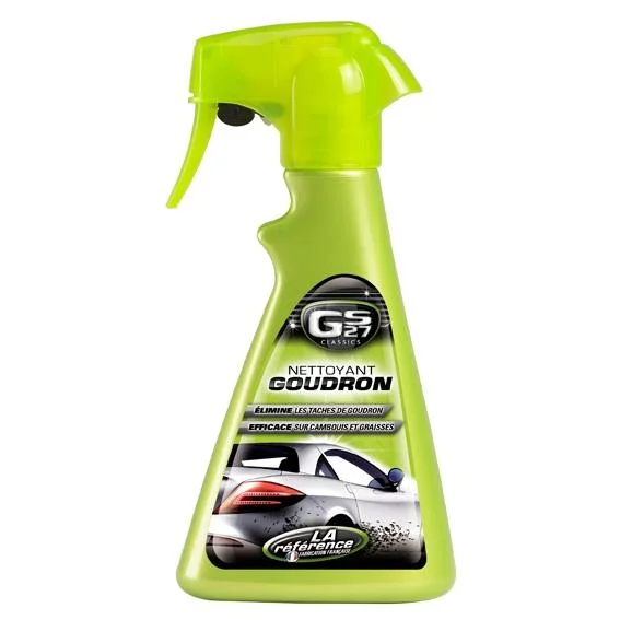 autobacs20260614154953424914