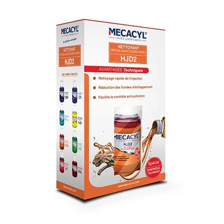 autobacs20260614164039435407