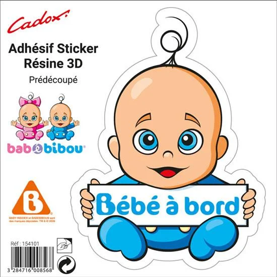 autobacs20260614171524441715