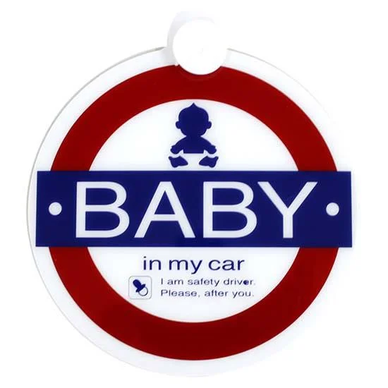 autobacs20260614202228470919