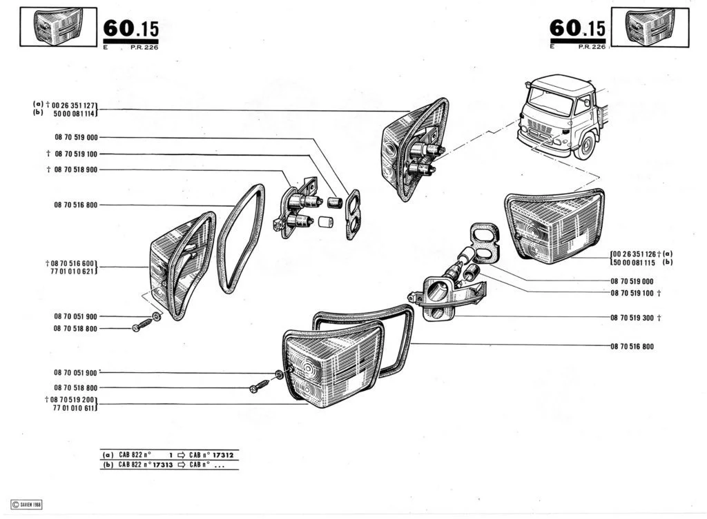 sgm-pieces20260614175905449627