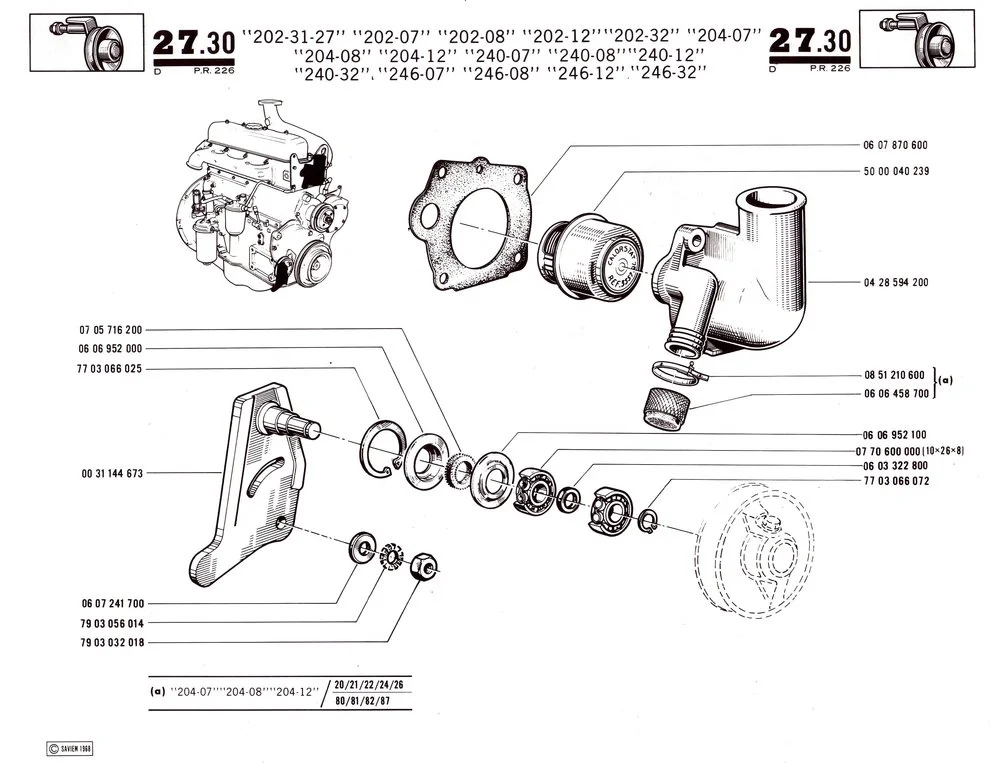 sgm-pieces20260614181046451766