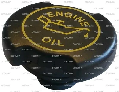 tracteur-market20260614144840410785